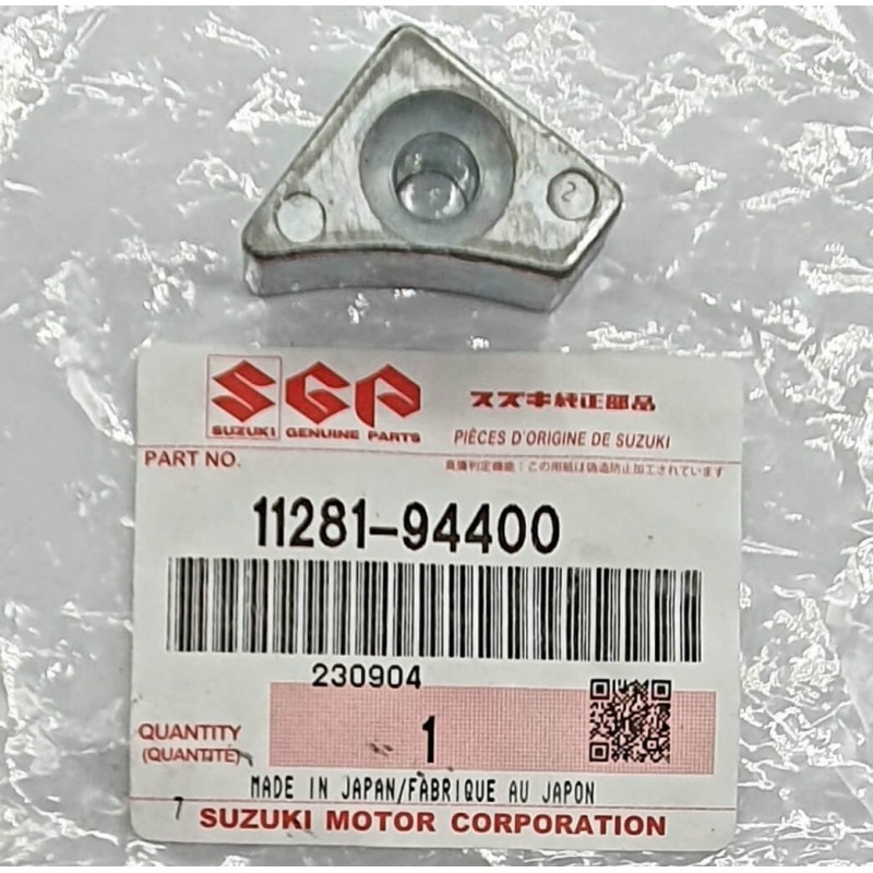 ΑΝΟΔΙΟ, ΠΟΛΛΑΠΛΗ ΕΙΣΑΓΩΓΗΣ | 11281-94400
