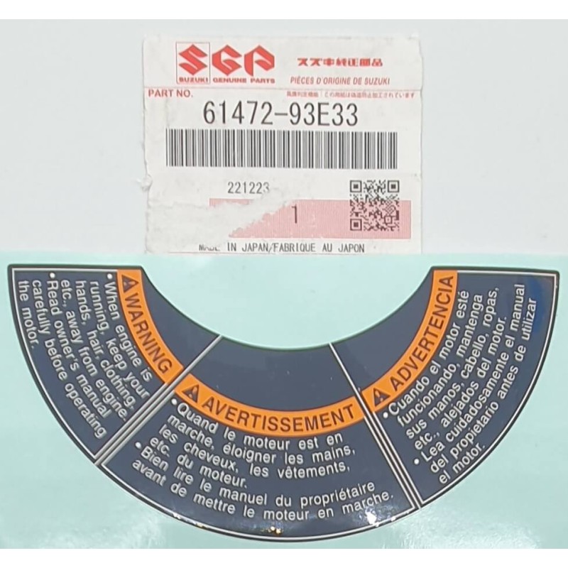 LABEL, RING GEAR COVER | 61472-93E33