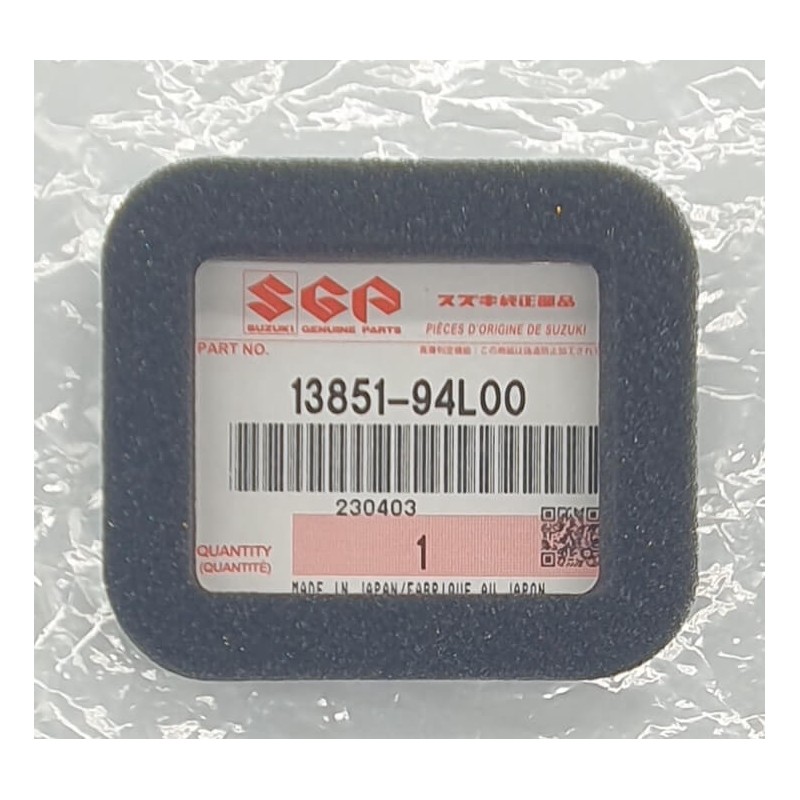 ΦΛΑΝΤΖΑ, ΦΙΛΤΡΟΚΟΥΤΙ | 13851-94L00