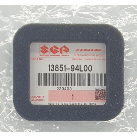 ΦΛΑΝΤΖΑ, ΦΙΛΤΡΟΚΟΥΤΙ | 13851-94L00