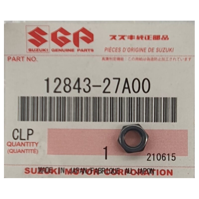 ΠΑΞΙΜΑΔΙ, ΩΣΤΗΡΙΟΥ ΒΑΛΒΙΔΑΣ| 12843-27A00