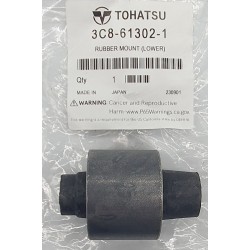 MOUNT RUBBER LOWER | 3C8-61302-1