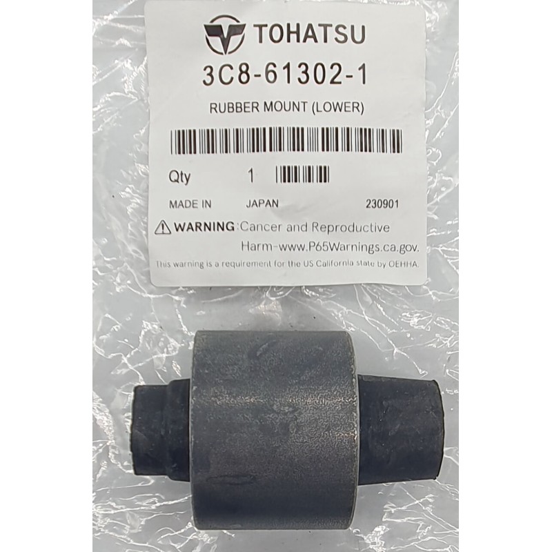 MOUNT RUBBER LOWER | 3C8-61302-1