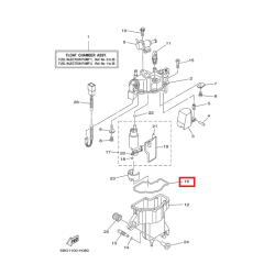 GASKET, VAPOR SEPARATOR | 6BG-14984-00