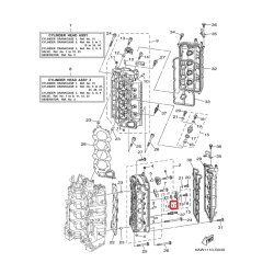 ΛΑΣΤΙΧΟ ΑΝΟΔΙΟΥ | 67F-11328-01