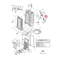 ΑΝΟΔΙΟ | 6AW-1132R-00