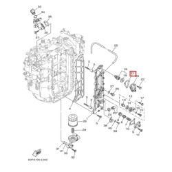 GASKET, THERMOSTAT | 63P-12414-00