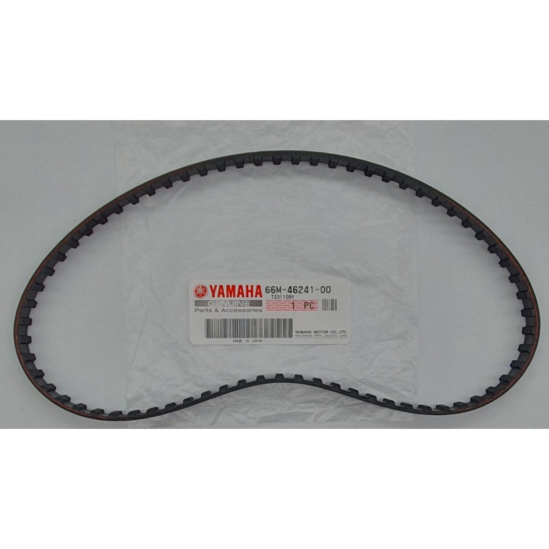 ΙΜΑΝΤΑΣ ΧΡΟΝΙΣΜΟΥ | 66M-46241-00