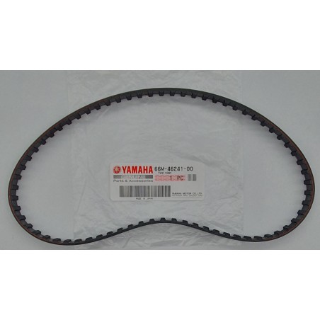 ΙΜΑΝΤΑΣ ΧΡΟΝΙΣΜΟΥ | 66M-46241-00