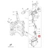 GASKET, VAPOR SEPARATOR | 63P-14984-00