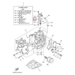 ΦΛΑΝΤΖΑ, ΘΕΡΜΟΣΤΑΤΗ | 6AH-12414-00