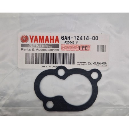 ΦΛΑΝΤΖΑ, ΘΕΡΜΟΣΤΑΤΗ | 6AH-12414-00