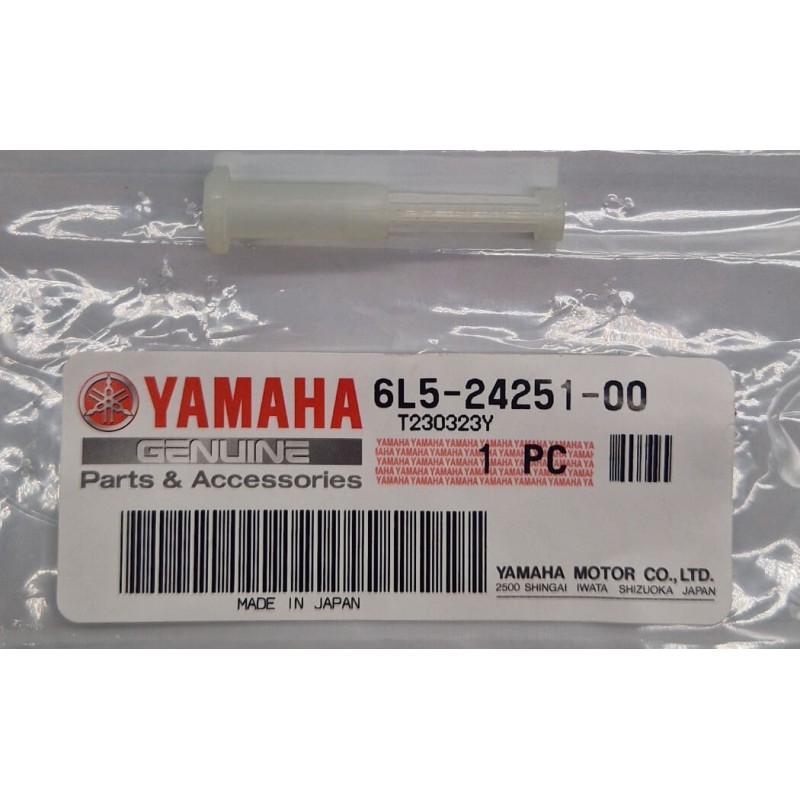 ΦΙΛΤΡΟ ΒΕΝΖΙΝΗΣ| 6L5-24251-00