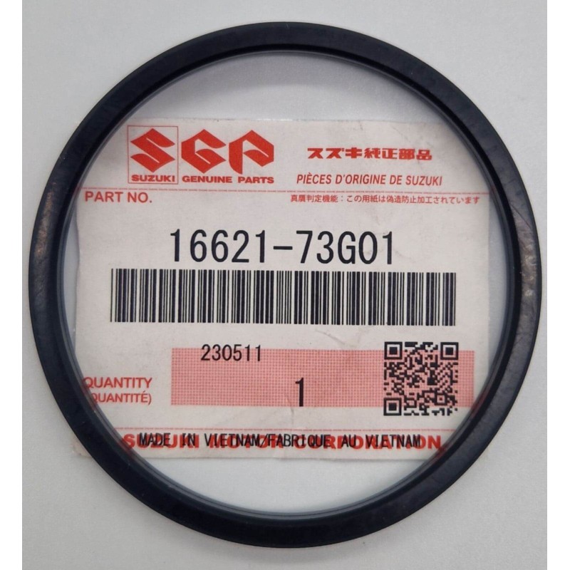 O-RING, ΨΥΓΕΙΟΥ ΛΑΔΙΟΥ | 09280-70005