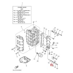ΛΑΣΤΙΧΟ ΑΝΟΔΙΟΥ | 66M-11328-01