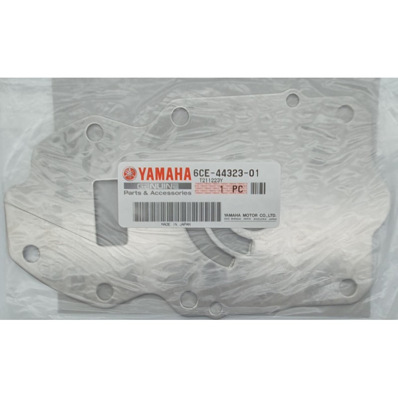 ΠΛΑΚΑ, ΑΝΤΛΙΑΣ ΝΕΡΟΥ | 6CE-44323-01