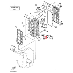 ANODE | 6J8-11325-00