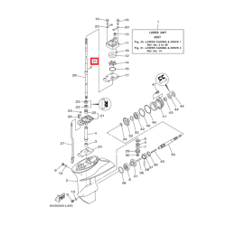 KEY IMPELER, WATER PUMP | 664-44338-00