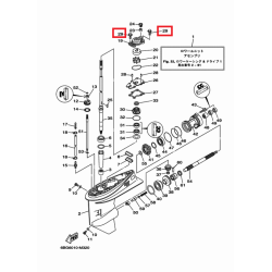 BOLT HOUSING, WATER PUMP | 90119-08185