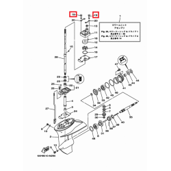 BOLT HOUSING, WATER PUMP | 97D95-08045