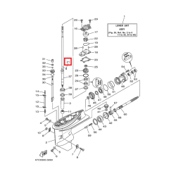 ΣΦΗΝΑ ΙΜΠΕΛΕΡ, ΑΝΤΛΙΑΣ ΝΕΡΟΥ | 90280-03M03