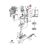 COVER, WATER PUMP HOUSING | 63D-44312-00