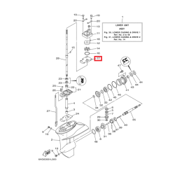 PLATE, WATER PUMP | 68T-44323-00
