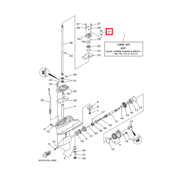 SEAL, WATER PIPE | 68T-44366-01