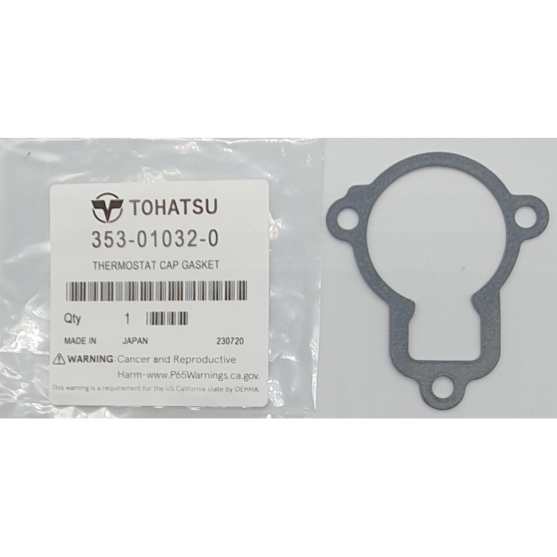 ΦΛΑΝΤΖΑ ΘΕΡΜΟΣΤΑΤΗ | 353-01032-0