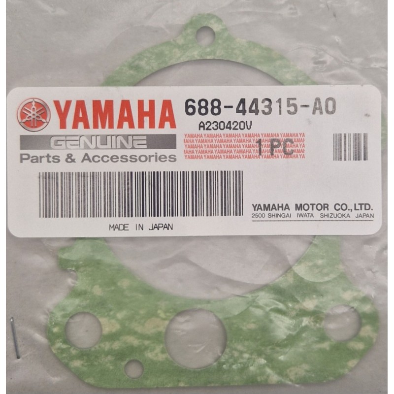 ΦΛΑΝΤΖΑ, ΑΝΤΛΙΑΣ ΝΕΡΟΥ | 688-44315-A0