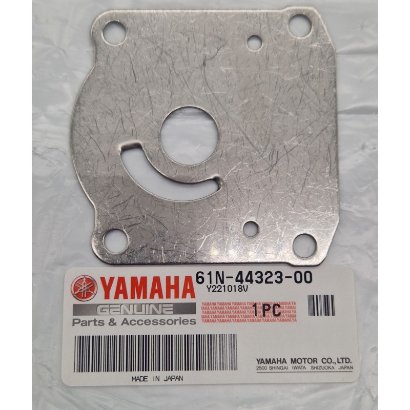 ΠΛΑΚΑ, ΑΝΤΛΙΑΣ ΝΕΡΟΥ | 61N-44323-00