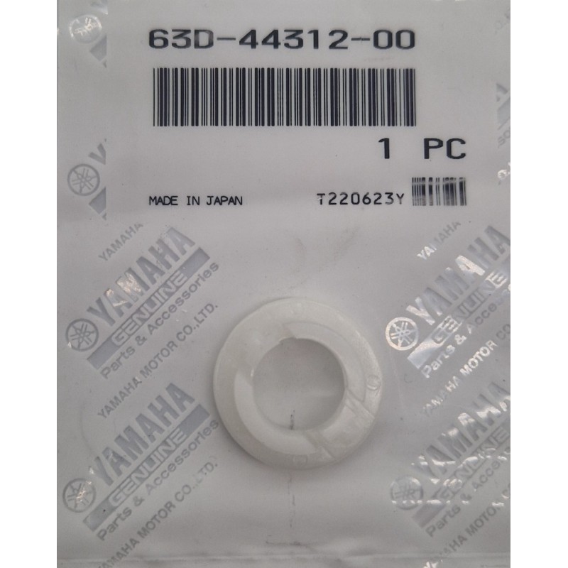 COVER, WATER PUMP HOUSING | 63D-44312-00