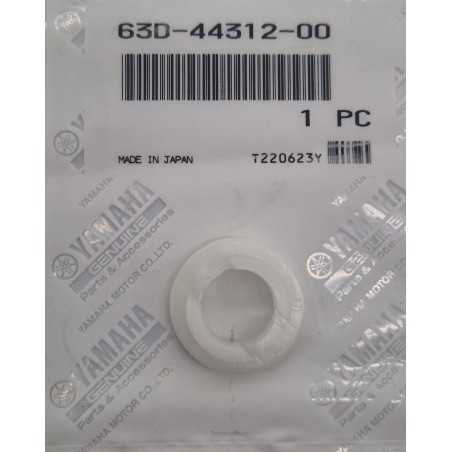 COVER, WATER PUMP HOUSING | 63D-44312-00