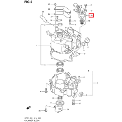 ΦΛΑΝΤΖΑ, ΘΕΡΜΟΣΤΑΤΗ | 17685-97J01