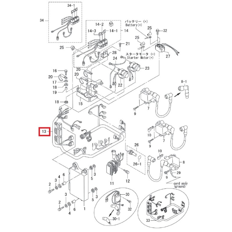 CORD ASSY. A (used) | 3Y9-76110-0