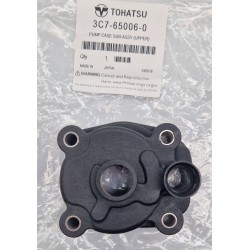 HOUSING, WATER PUMP | 3C7-65006-0