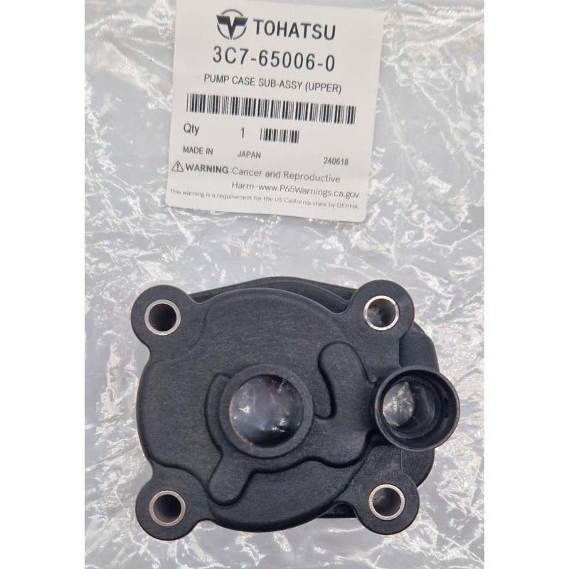 HOUSING, WATER PUMP | 3C7-65006-0