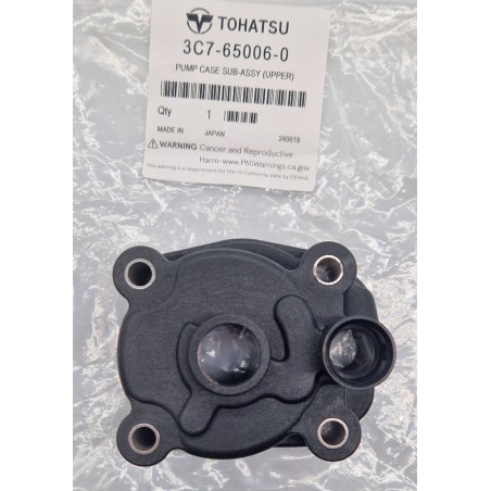 HOUSING, WATER PUMP | 3C7-65006-0