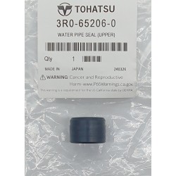 SEAL RUBBER UPPER WATER...