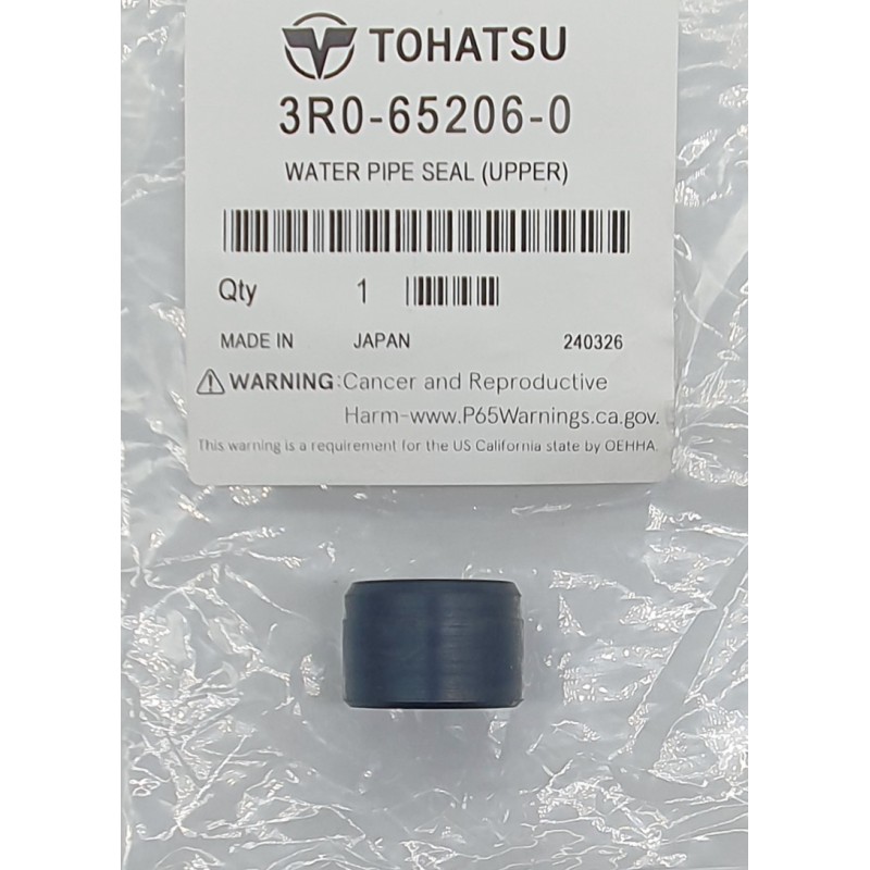 ΛΑΣΤΙΧΟ ΣΩΛΗΝΑ ΝΕΡΟΥ | 3R0-65206-0