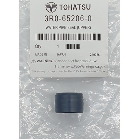 ΛΑΣΤΙΧΟ ΣΩΛΗΝΑ ΝΕΡΟΥ | 3R0-65206-0