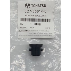 RUBBER SEAL, WATER PUMP | 3C7-65014-0