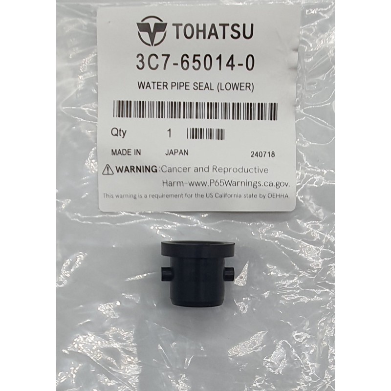 RUBBER SEAL, WATER PUMP | 3C7-65014-0