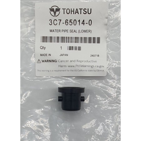 RUBBER SEAL, WATER PUMP | 3C7-65014-0