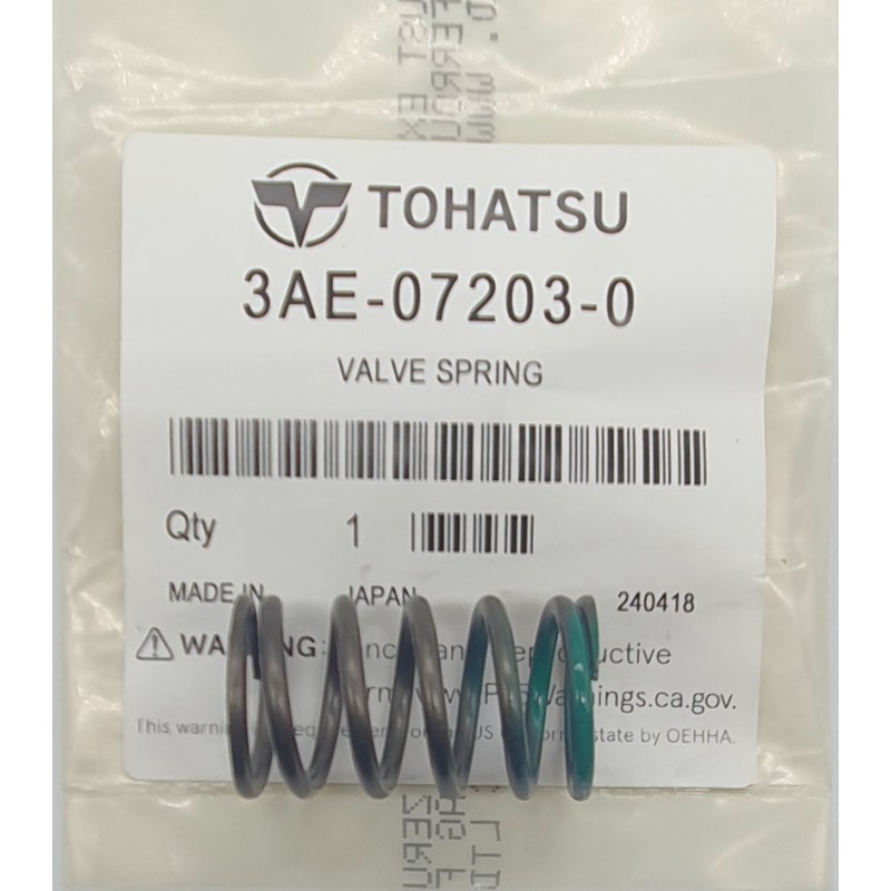 ΕΛΑΤΗΡΙΟ ΒΑΛΒΙΔΑΣ | 3AE-07203-0