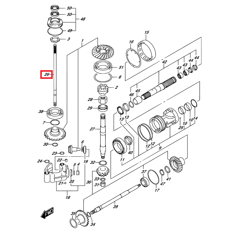 Upper Driveshaft (X)