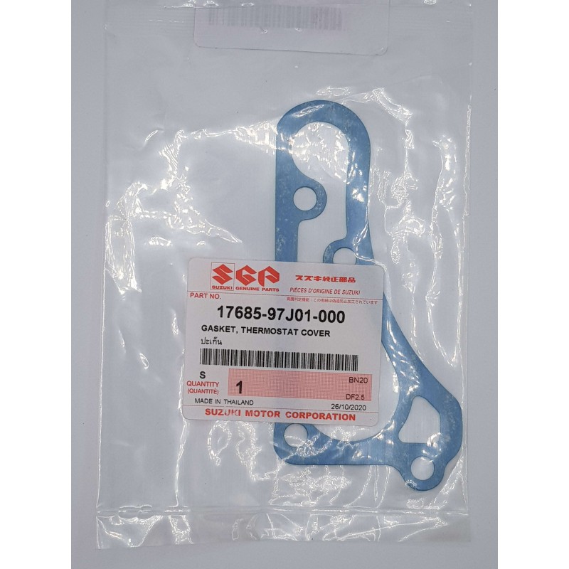 ΦΛΑΝΤΖΑ, ΘΕΡΜΟΣΤΑΤΗ | 17685-97J01