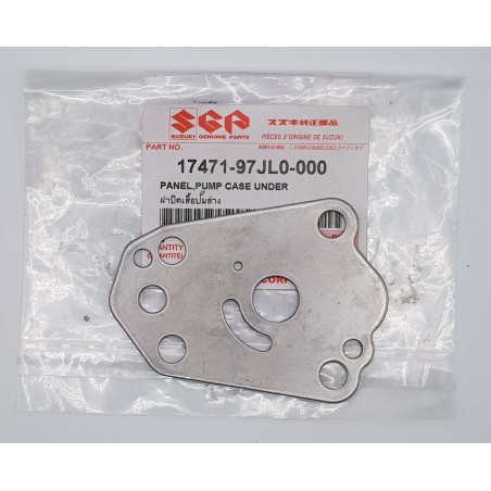 ΠΑΛΑΚΑ, ΙΜΠΕΛΕΡ| 17471-97JL0