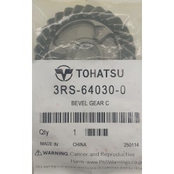 ΓΡΑΝΑΖΙ "ΑΝΑΠΟΔΑ / REVERSE"...