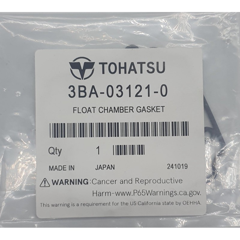 ΦΛΑΝΤΖΑ  ΛΕΚΑΝΑΚΙ ΚΑΡΜΠΥΡΑΤΕΡ | 3BA-03121-0